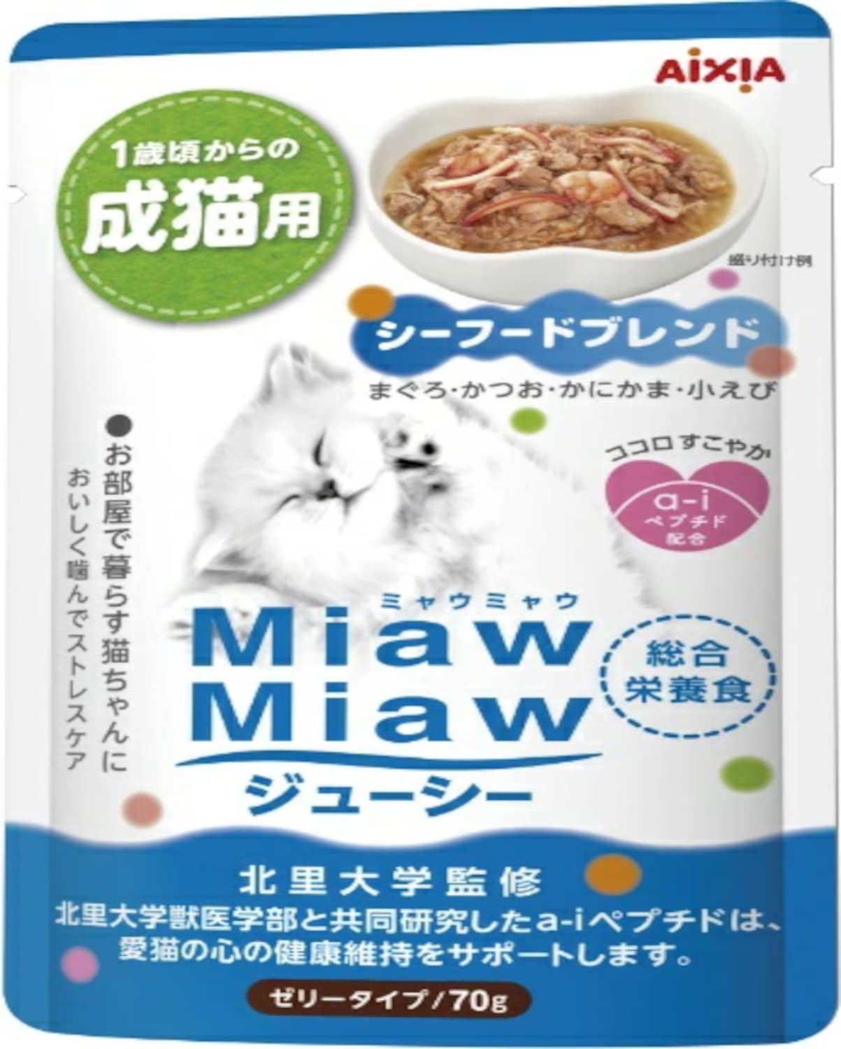 Amazon.co.jp: 【得々価格-6種セット】MiawMiaw(ミャウミャウ